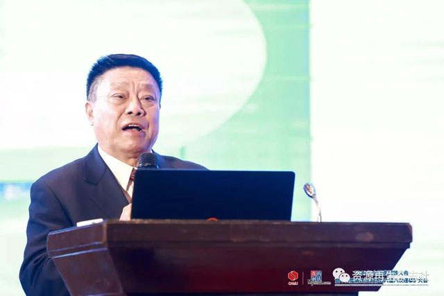 【會議現(xiàn)場】千人齊聚福州共謀廢鋼產(chǎn)業(yè)發(fā)展大計——記2019全國廢鋼鐵大會暨中國廢鋼應用協(xié)會六屆八次理事擴大會
