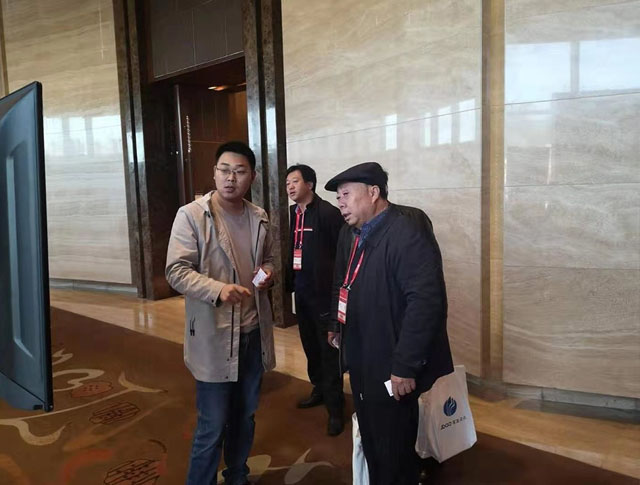 乾森機械展位客戶咨詢不斷 —2020中國金屬產(chǎn)業(yè)鏈高峰論壇